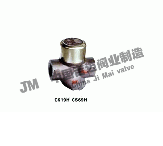 CS19H��CS69H�A�PʽY(ji��)��������ˮ�y��