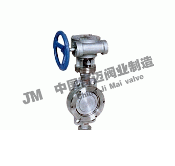 D343F��D343H ����ƫ�Ķ��Ӵ�Ӳ�ܷ���y