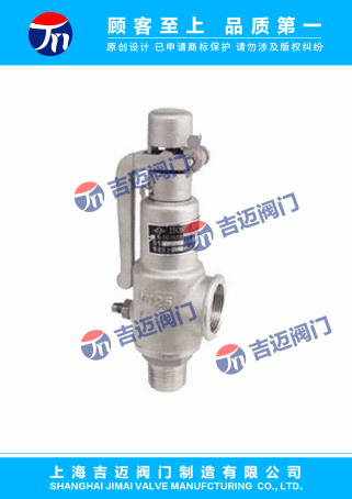 A28H��A28Y����ȫ����ʽ��ȫ�y