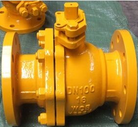 Q41F-25C��Ȼ�⌣�����y